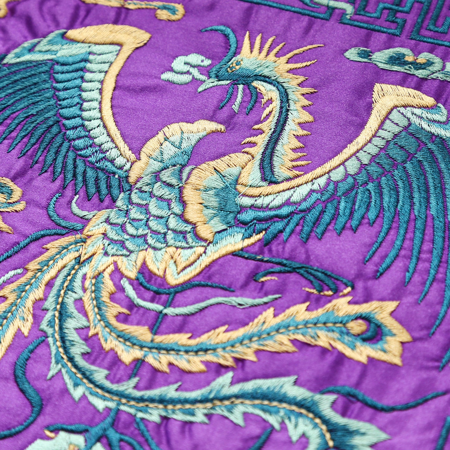 Traditional Chinese Phoenix Embroider Silk Brocade Shrine Table Cover Altar Cloth, 10.5”X10.5”, Purple/Yellow