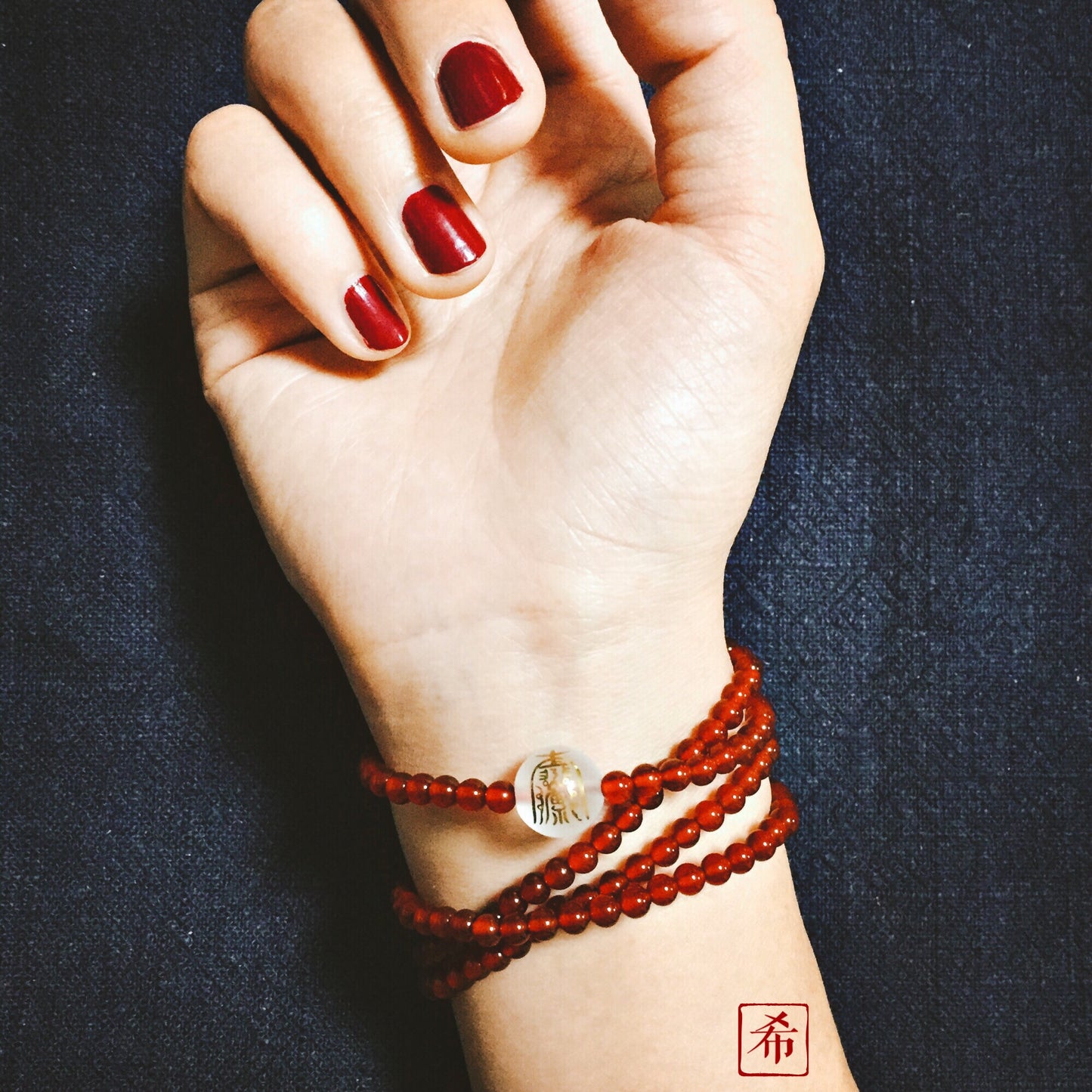 Bright Happiness Taoist Red Onyx Bracelet.
