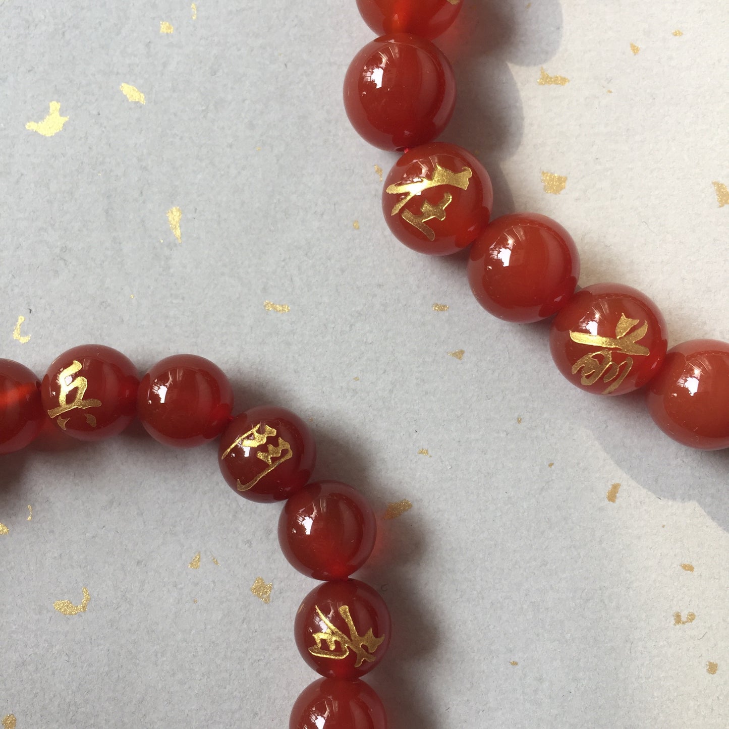 Ninja 9 Hand Seals Red Agate Onyx Bracelet, Japanese Ninja Kanji Beaded Bracelet.