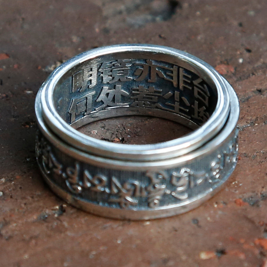 Tibetan Buddhist Prayer Silver Spinner Ring, Mens Meditation Ring, Buddhist Symbol Ring - ZentralDesigns