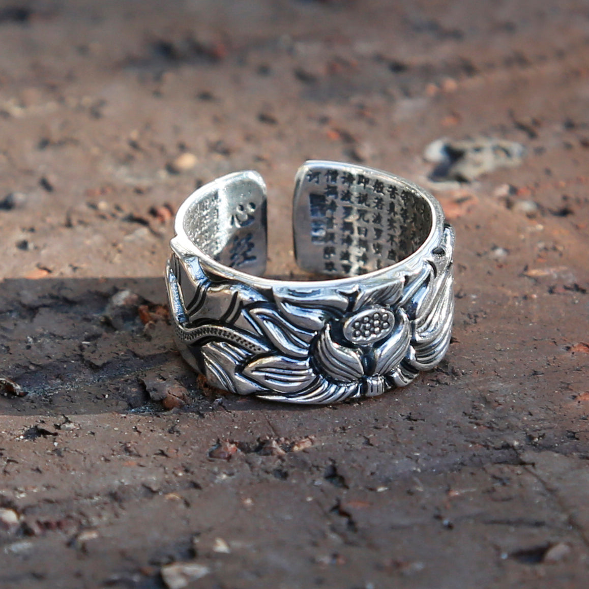 Embossed Lotus with Buddhist Sutra Adjustable Sterling Silver Ring, Tibetan Buddhist Ring, Meditation Ring - ZentralDesigns