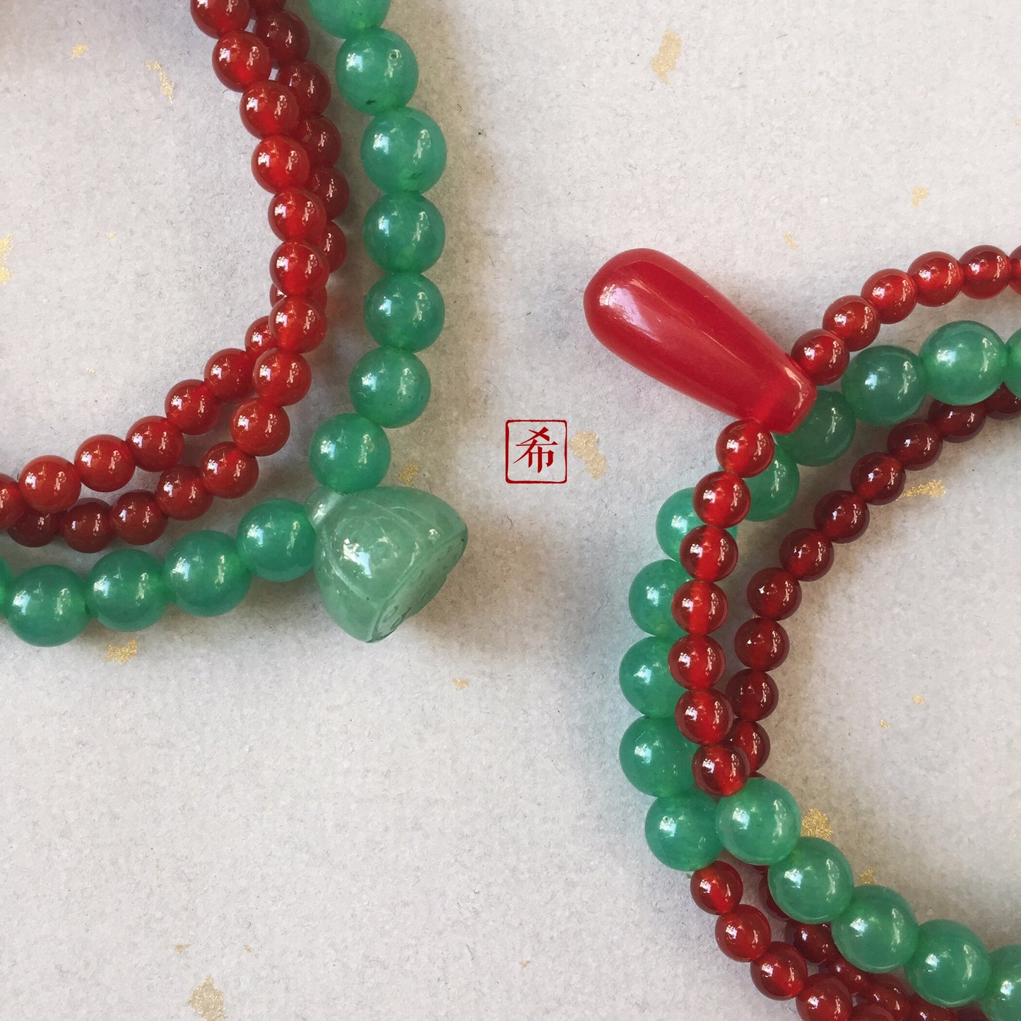 Yin Yang Red Onyx and Green Jade Beaded Bracelet, Gem Stone Meditation Bracelet.