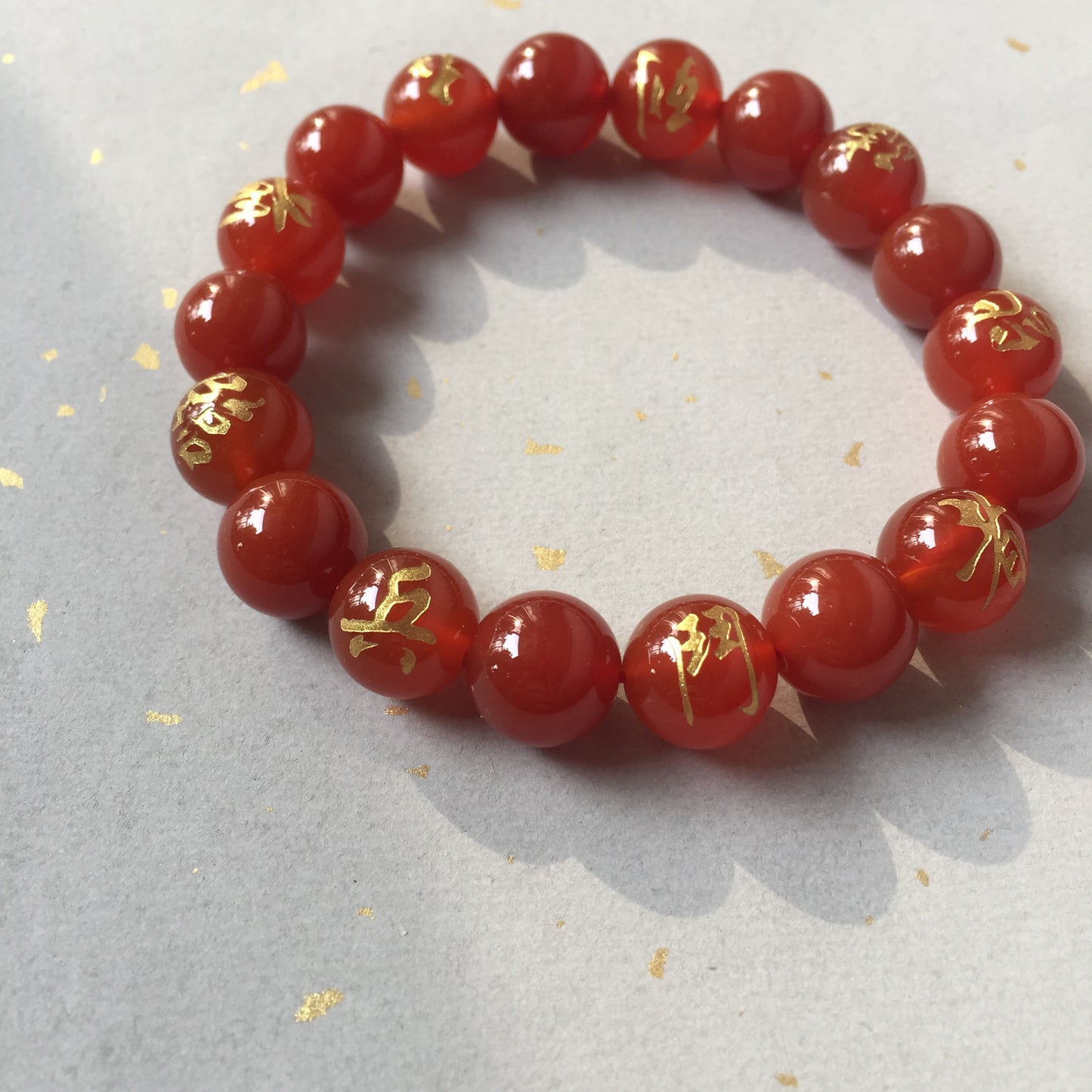 Ninja 9 Hand Seals Red Agate Onyx Bracelet, Japanese Ninja Kanji Beaded Bracelet.