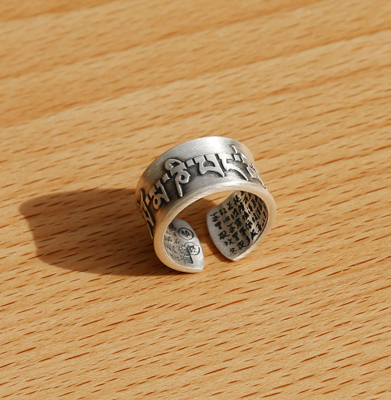 Vintage Style Tibetan Buddhist Prayers Adjustable Silver Ring, Buddhist Sutra Mens Ring - ZentralDesigns